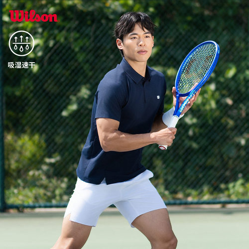 Wilson威尔胜夏季男士DAILY网球运动吸湿速干透气短袖针织POLO衫