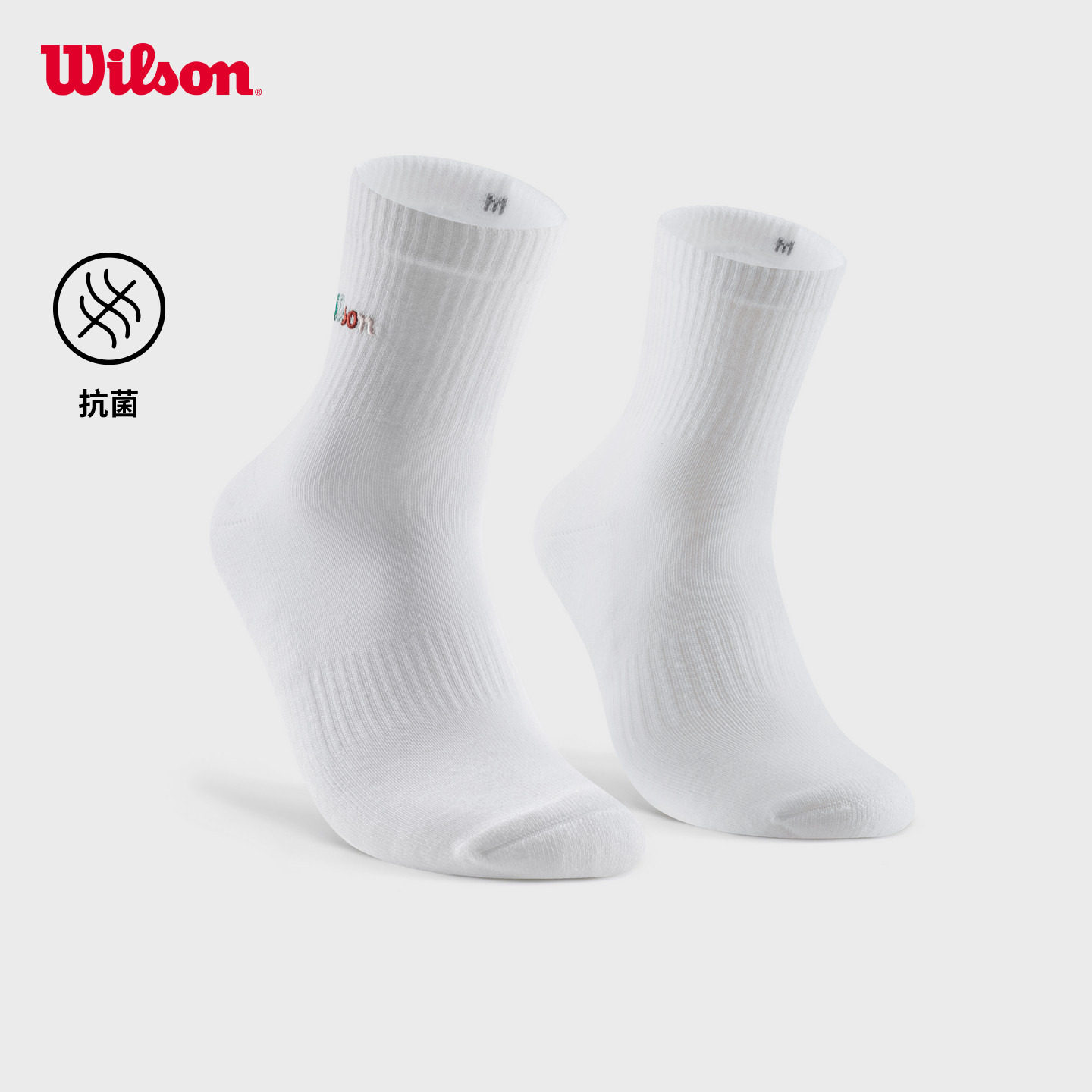 Wilson网球运动中腰袜图片