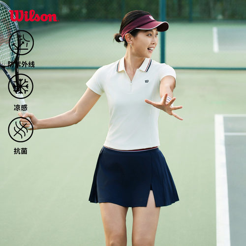 Wilson威尔胜26年夏季女士凉感透气修身半拉链网球运动短袖POLO