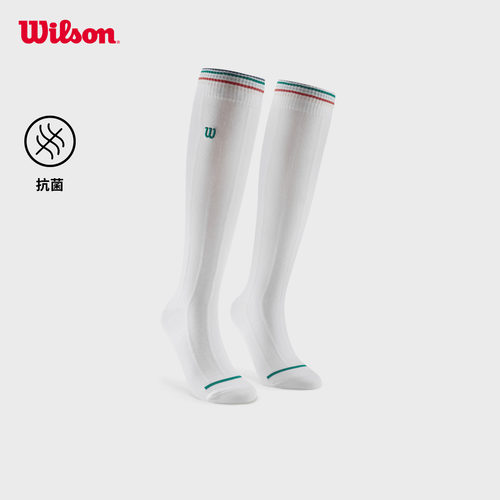 Wilson网球运动及膝袜