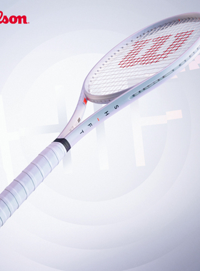 Wilson威尔胜官方SHIFT系列全碳素一体男女通用专业单人网球拍
