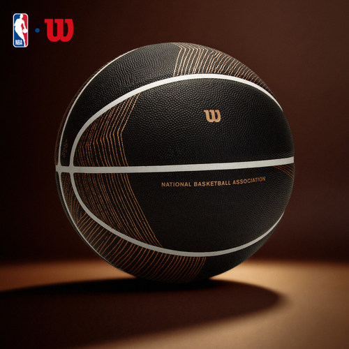 NBA香槟系列，优质复合皮，发泡中胎技术