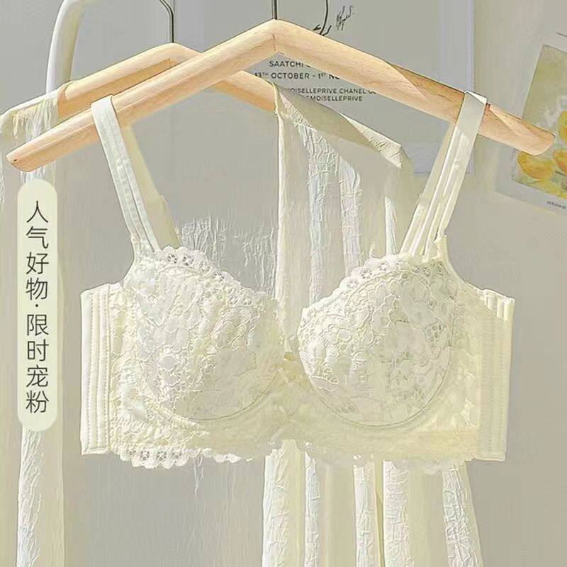 软钢圈内衣女小胸聚拢上托美背性少女文胸