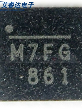 原装正品 MP4460DQ-LF-Z 丝印 M7** QFN10 电源管理IC 2.5A 36V