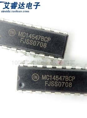 全新原装 MC14547BCP 直插 DIP-16 集成电路芯片 IC