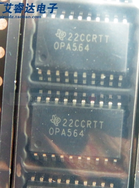 全新原装OPA564AIDWPR  丝印OPA564  封装SOP20 运算放大器IC芯片