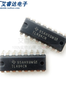 全新原装 TL494CN TL494N TL494 直插 DIP-16 开关模式控制器芯片