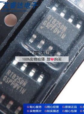 RT8250NGSP 贴片SOP8 LDO稳压管IC 全新进口原装