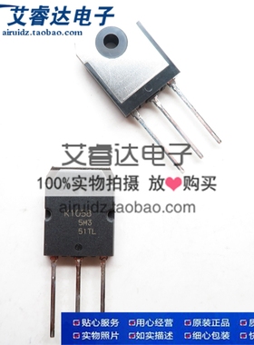 全新现货K1058 J162 2SK1058 2SJ162 直插TO3P 音频功放IC配对管