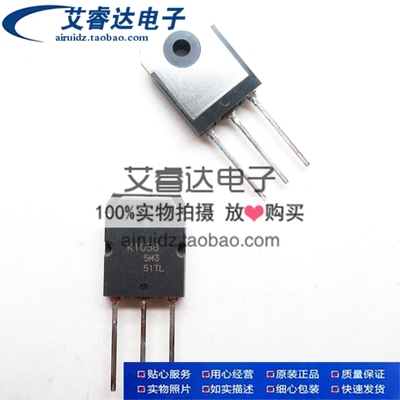 全新现货K1058 J162 2SK1058 2SJ162 直插TO3P 音频功放IC配对管