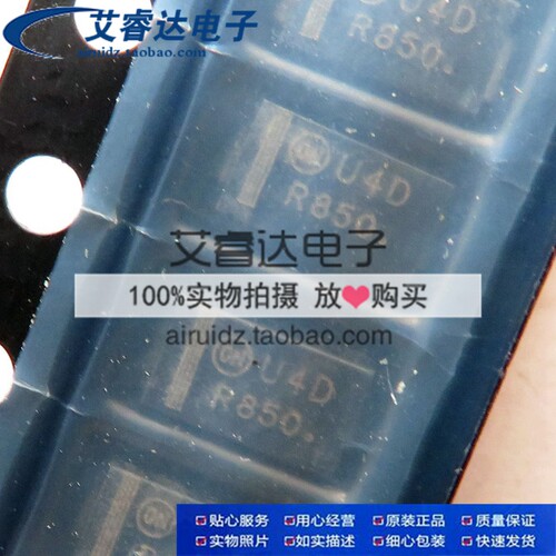 全新MURA120T3G 丝印U4D 肖特基二极管 贴片SMA MURA120 2A 200V