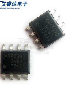 全新原装 IRF7424TRPBF F7424 贴片SOP-8 P沟道MOS场效应管