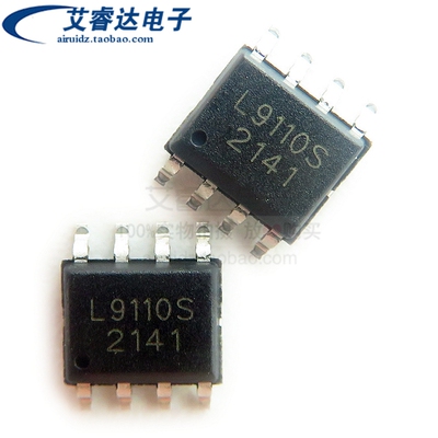 全新原装 L9110H  L9110S 贴片SOP8 H桥全桥电机 马达驱动芯片