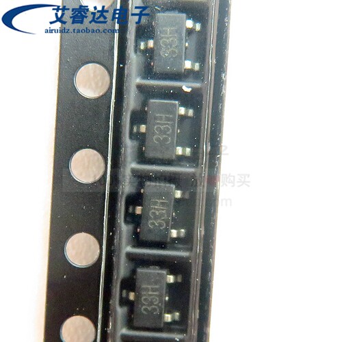 原装HT7533-2 H7533-2  33H SOT23  35V线性稳压器(LDO) 上海矽朋
