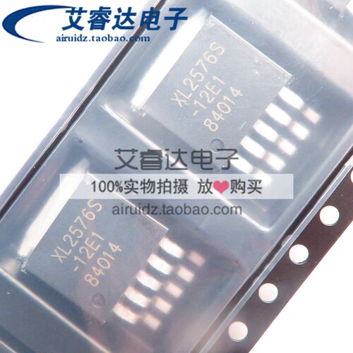 原装 XL2576S-12E1 贴片TO263-5 3A 12V 52KHz降压直流转换器芯片