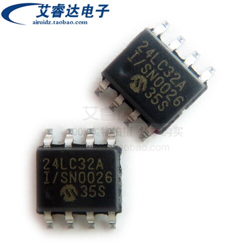 全新原装 24LC32AT-I/SN 24LC32A 贴片 SOP8 存储芯片 IC