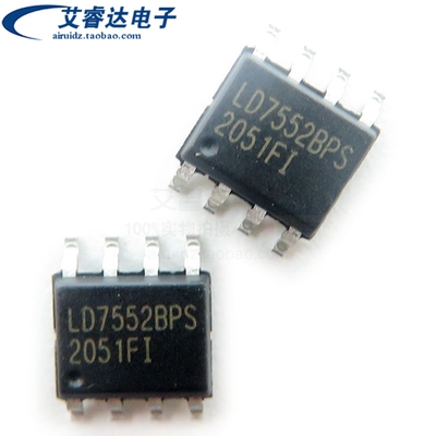 全新原装 LD7552BPS  贴片SOP-8  液晶电源管理芯片