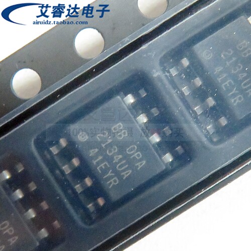 原装正品 OPA2134UA/2K5 2134UA 贴片SOP8 精密音频放大器芯片