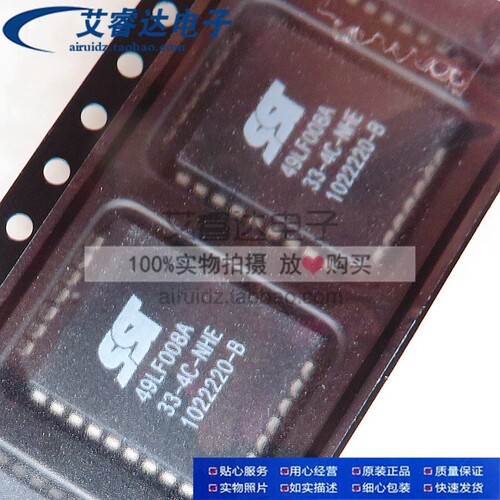 原装 SST49LF008A-33-4C-NHE 49LF008A PLCC32 闪存8Mbit存储器