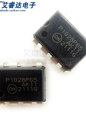 全新原装 NCP1028P65 丝印P1028P65 封装DIP-7  电源管理芯片