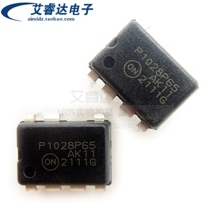 全新原装 NCP1028P65 丝印P1028P65 封装DIP-7 电源管理芯片