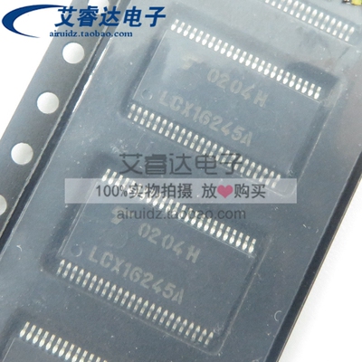 全新原装 TC74LCX16245AFT 丝印 LCX16245A 贴片TSSOP48 芯片IC
