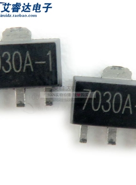 HT7030A-1 HT7030-1 7030A-1 SOT89 三端稳压芯片 全新现货