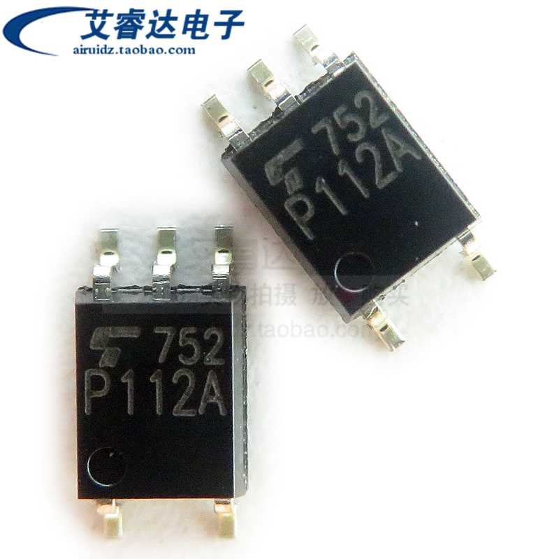 全新原装 TLP112A  丝印P112A  封装SOP5  光电耦合隔离器