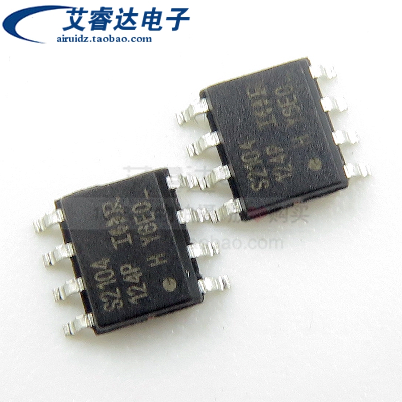 全新原装 IRS2104STRPBF丝印 S2104贴片SOP8门驱动器芯片 IC