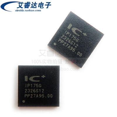 全新原装 正品 IP175G 贴片 QFN-48-EP(6x6) 以太网交换机芯片
