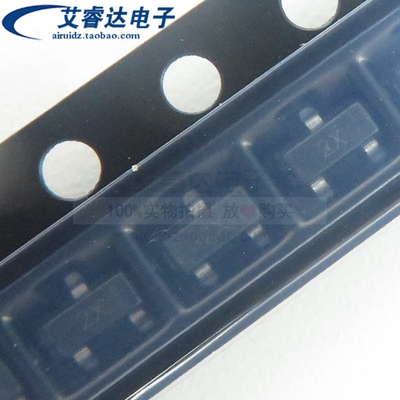NPN晶体管 MMBT4401LT1G MMBT4401 丝印 2X 贴片SOT23 1一份10个