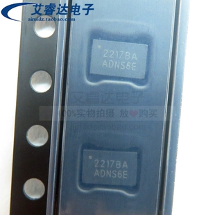 全新原装 CW2217BAAD 2217BA 贴片DFN-12 电池管理芯片 IC