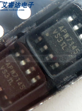 全新原装 APW7145KAI-TRG APW7145 SOIC-8 DC-DC电源芯片