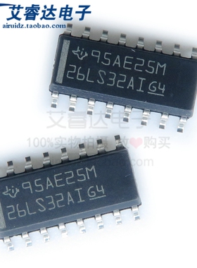 全新原装 AM26LS32AIDR 26LS32AI 贴片 SOP16 接口-收发器 芯片