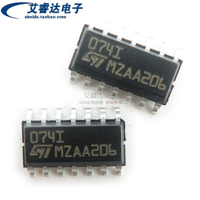 全新原装 TL074IDT SOP14 贴片 丝印074I 运算放大器 IC芯片