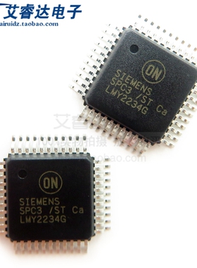 全新原装 SPC3/STCA  封装QFP44  总线智能化接口芯片