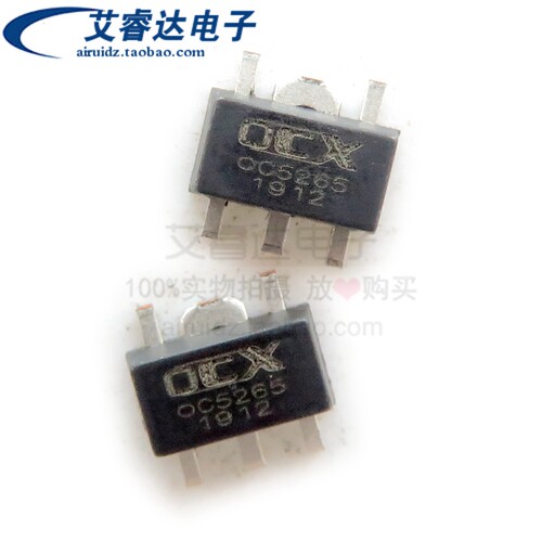 原装 OC5265 SOT89-5 调光降压恒流LED车灯电源芯片 替代MT7201C