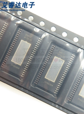 全新原装 TPA6304QDDVRQ1  TPA6304  HTSSOP44  音频功率放大器