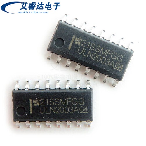 ULN2003A ULN2003ADR 贴片SOP16 达林顿晶体管阵列 全新现货