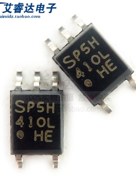 全新原装 PC410LENIP0F  丝印410L  封装SOP-5 贴片光耦 逻辑输出