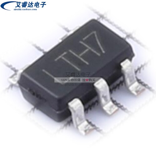 全新现货 LTH7  封装SOT23-5  贴片 锂电充电管理IC  芯片