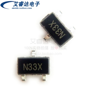 原装SSP61CN3302MR兼容XC/LN61CN3302MR SOT23-3 复位芯片/矽朋微