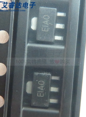 原装HT7233-1 H7233-1 EIAO SOT89 3.3V线性稳压器(LDO) 上海矽朋