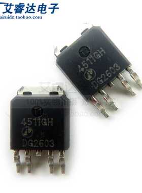 全新国产 AP4511GH 4511GH 贴片TO252 N+P MOS场效应管 50A 40V