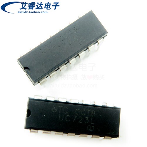 原装UC723L DIP-14 UC723L 直插 高精度电压调节器芯片 UTC友顺