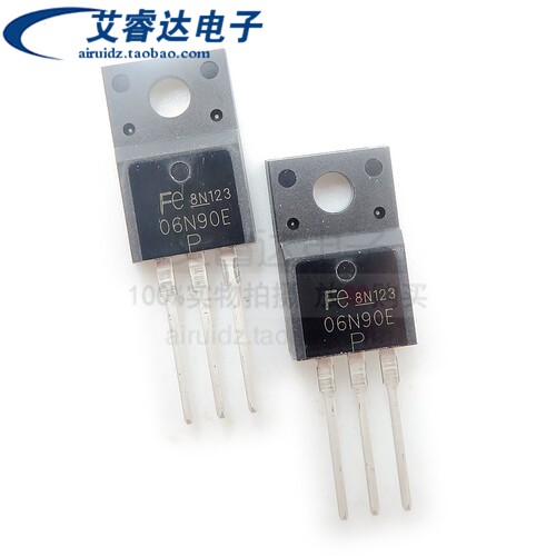 全新国产 06N90E FMV06N90E 直插 TO220 场效应管 6A 900V