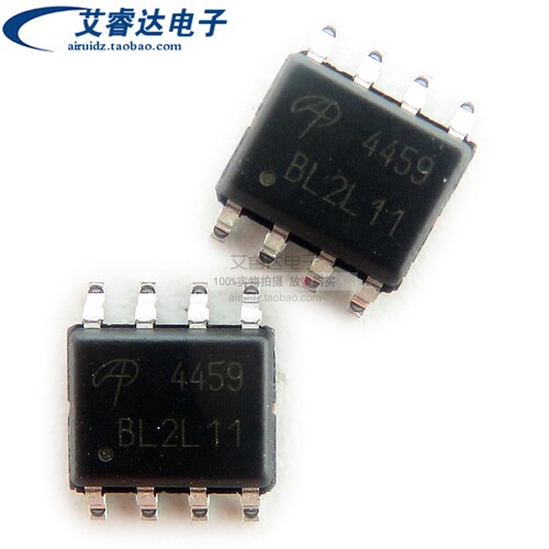 原装正品 AO4459 SOP8 P沟道 30V/-6.5A贴片MOSFET场效应管芯片