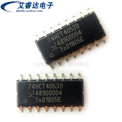 全新原装74HCT4053D 丝印74HCT4053 封装SOP16 多路复用器/分解器