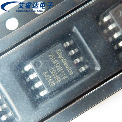 全新原装 GD25LQ128ESIGR 25LQ128ESIG SOP-8 储存芯片 FLASH IC