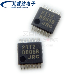 NJM2112V(TE1) NJM2112V JRC2112 2112 SSOP14 贴片 全新原装